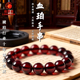 天然真货琥珀蜜蜡净水级血珀大颗手串手链首饰饰品文玩新中式 爆款