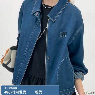 加码女性时尚休闲拉炼牛仔夹克女性2025年秋季新宽松最容易匹配苗