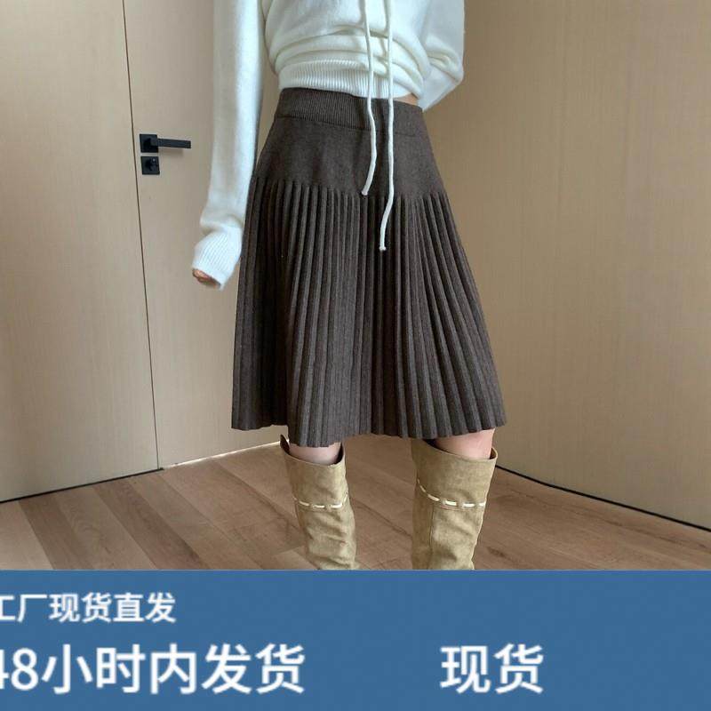 法式复古百褶针织半身裙女秋冬宽松高腰显瘦高级感a字中长款裙子,运动/瑜伽/健身/球迷用品,瑜伽短裙,淘宝优惠券,粉丝福利购,淘宝优惠卷