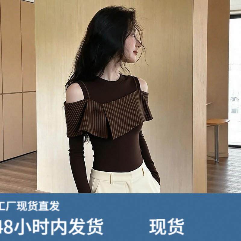 韩系不规则假两件露肩T恤女秋冬修身显瘦气质独特别致超好看上衣,模玩/动漫/周边/娃圈三坑/桌游,Cosplay女装/cos女装,淘宝优惠券,粉丝福利购,淘宝优惠卷