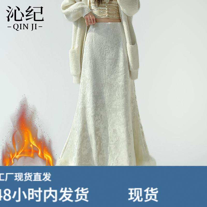 加绒丝绒毛毛鱼尾半身裙女冬季中长款高腰显瘦垂感a字包臀一步裙,女装/女士精品,半身裙,淘宝优惠券,粉丝福利购,淘宝优惠卷