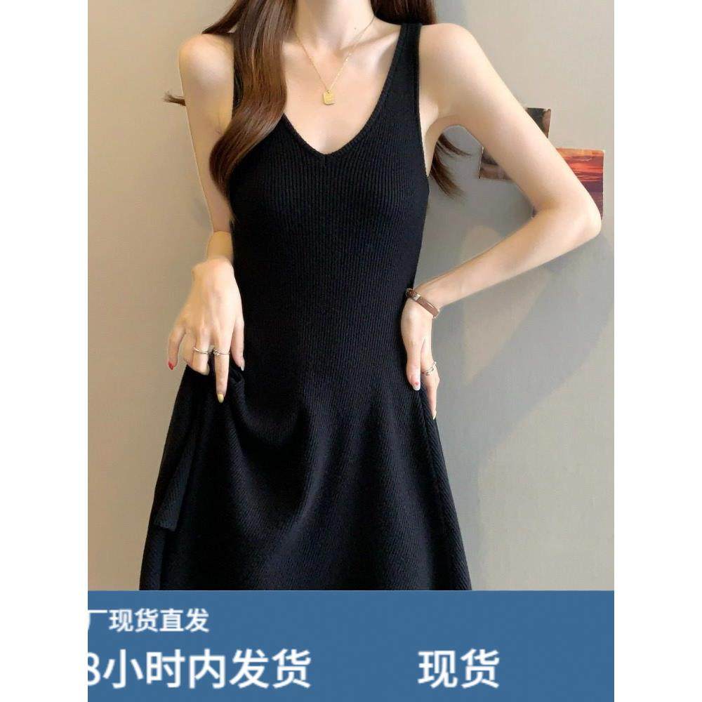 大码黑色内搭针织吊带连衣裙女早秋巨好看的胖mm高级感收腰a字裙,运动/瑜伽/健身/球迷用品,瑜伽短裙,淘宝优惠券,粉丝福利购,淘宝优惠卷