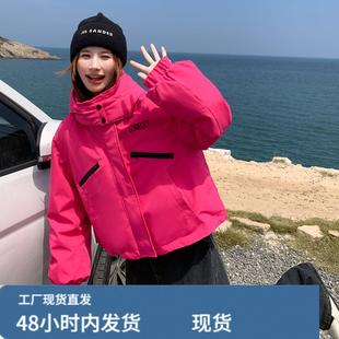 玫粉色冲锋衣连帽派克羽绒服女冬超火好看高级感加绒加厚工装外套