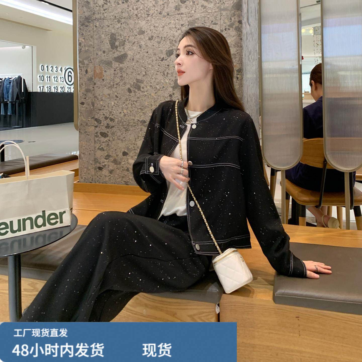 一整套搭配秋装2025新款减龄高端精致外套阔腿裤运动休闲两件套女,孕妇装/孕产妇用品/营养,套装,淘宝优惠券,粉丝福利购,淘宝优惠卷