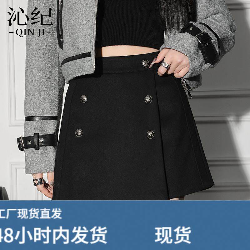 复古双排扣毛呢半身裙女2026秋冬季黑色高腰A字短裙小个子包臀裙,运动/瑜伽/健身/球迷用品,瑜伽短裙,淘宝优惠券,粉丝福利购,淘宝优惠卷