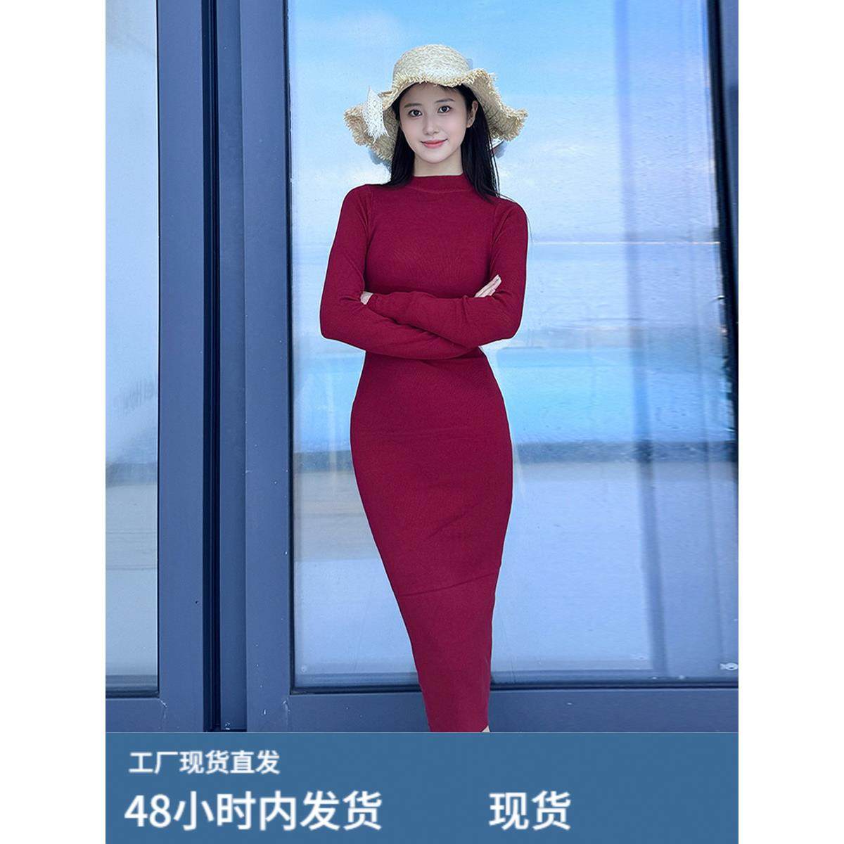 春秋女装简约净版纯色内搭连衣裙长袖包臀薄款毛衣半高领打底裙子,运动/瑜伽/健身/球迷用品,瑜伽短裙,淘宝优惠券,粉丝福利购,淘宝优惠卷