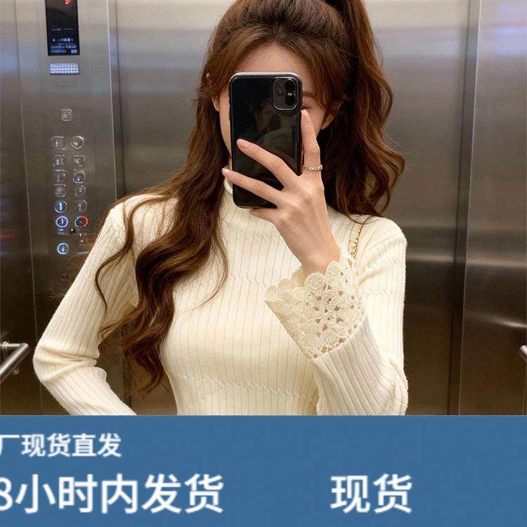 米白色钩花镂空蕾丝边半高领针织衫女2025深冬独特超好看内搭上衣,模玩/动漫/周边/娃圈三坑/桌游,Cosplay女装/cos女装,淘宝优惠券,粉丝福利购,淘宝优惠卷