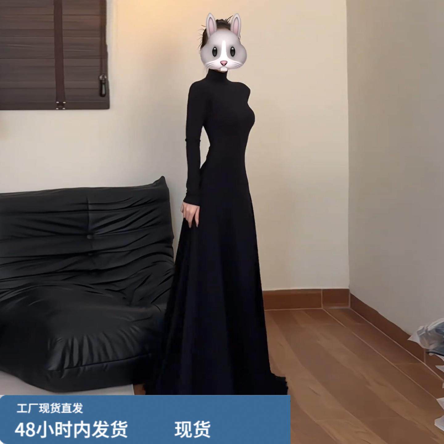 2025新款御姐高级黑色高领针织长袖连衣裙子女秋冬季内搭收腰长裙,运动/瑜伽/健身/球迷用品,瑜伽短裙,淘宝优惠券,粉丝福利购,淘宝优惠卷