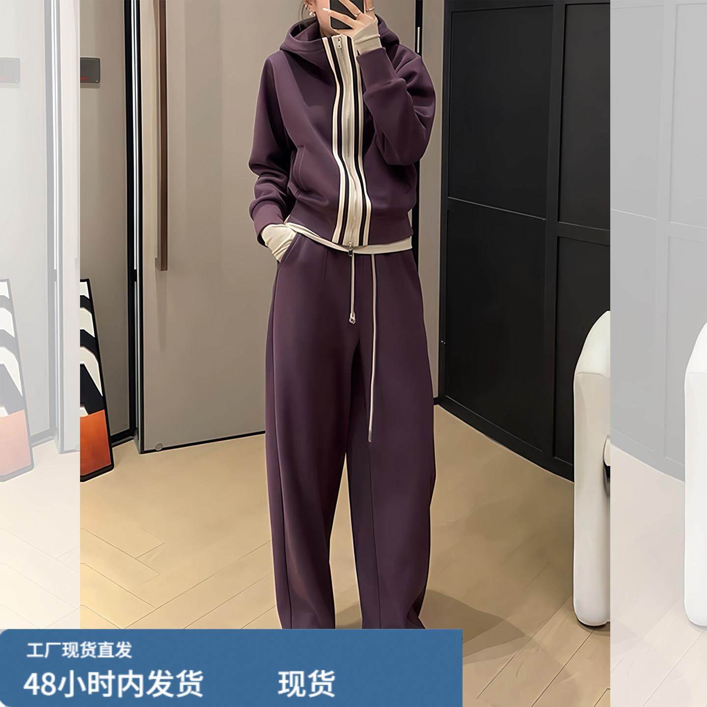 2026超火冬装一整套高端精致减龄加绒卫衣卫裤运动休闲两件套女,孕妇装/孕产妇用品/营养,套装,淘宝优惠券,粉丝福利购,淘宝优惠卷