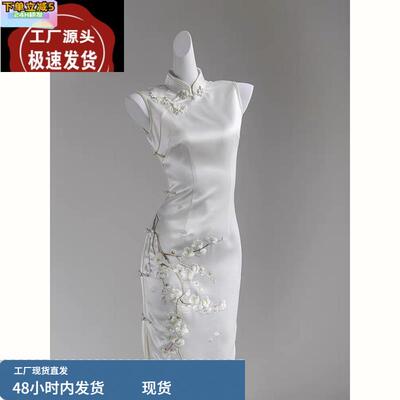 大码女装新中式国风缎面刺绣梅花盘扣修身旗袍2025夏季新款连衣