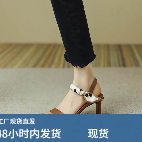 法式2026夏季新款小众设计一字扣带露趾后空舒适真皮高跟凉鞋女潮