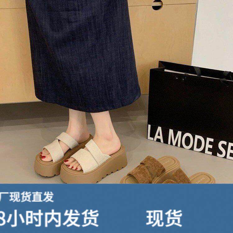 厚底增高拖鞋女外穿夏勃肯鞋20一字拖