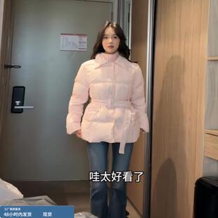 韩系粉色羽绒服女短款2025冬季新款版型巨好看的修身显瘦保暖外套