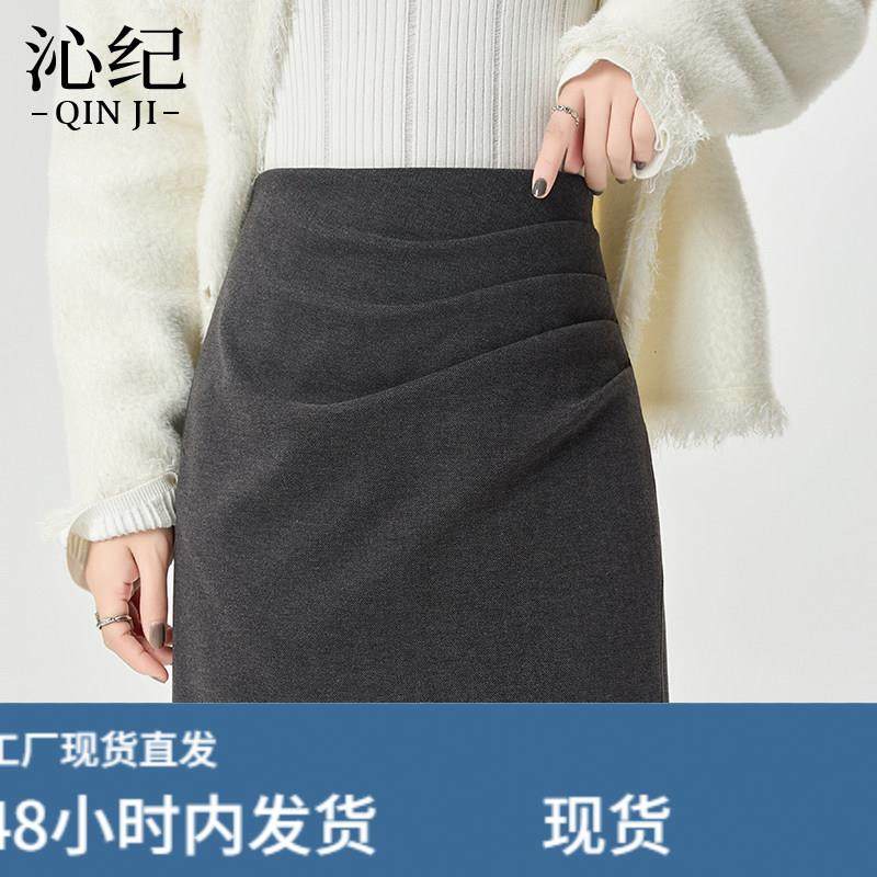 灰色毛呢西装半身裙女秋冬季2026新款高腰褶皱开叉直筒包臀一步裙,运动/瑜伽/健身/球迷用品,瑜伽短裙,淘宝优惠券,粉丝福利购,淘宝优惠卷