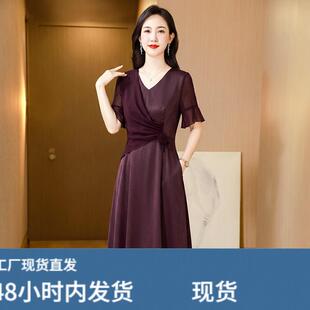2026夏季雪纺蚕丝V领连衣裙女假两件套收腰显瘦气质高端真丝裙子