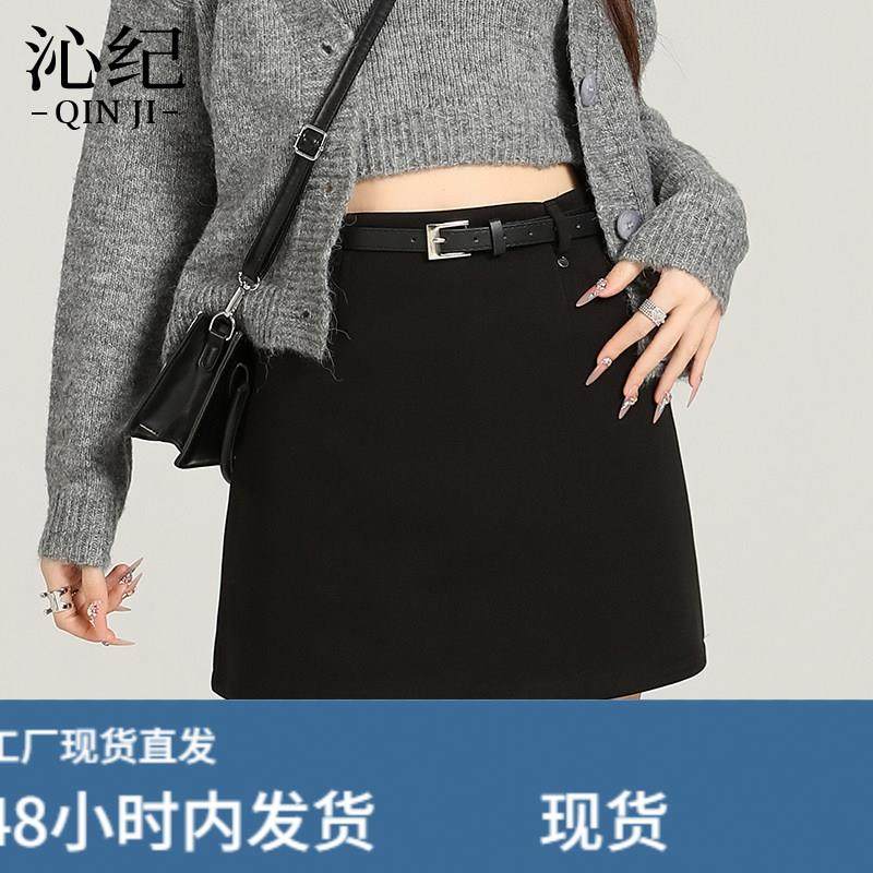 韩版灰色毛呢半身裙女2026秋冬季新款高腰显瘦小个子包臀A字短裙,运动/瑜伽/健身/球迷用品,瑜伽短裙,淘宝优惠券,粉丝福利购,淘宝优惠卷