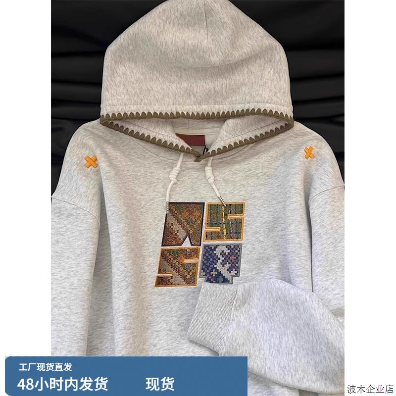 特大码300斤刺绣美式复古连帽卫衣女小众设计感oversize外套上衣