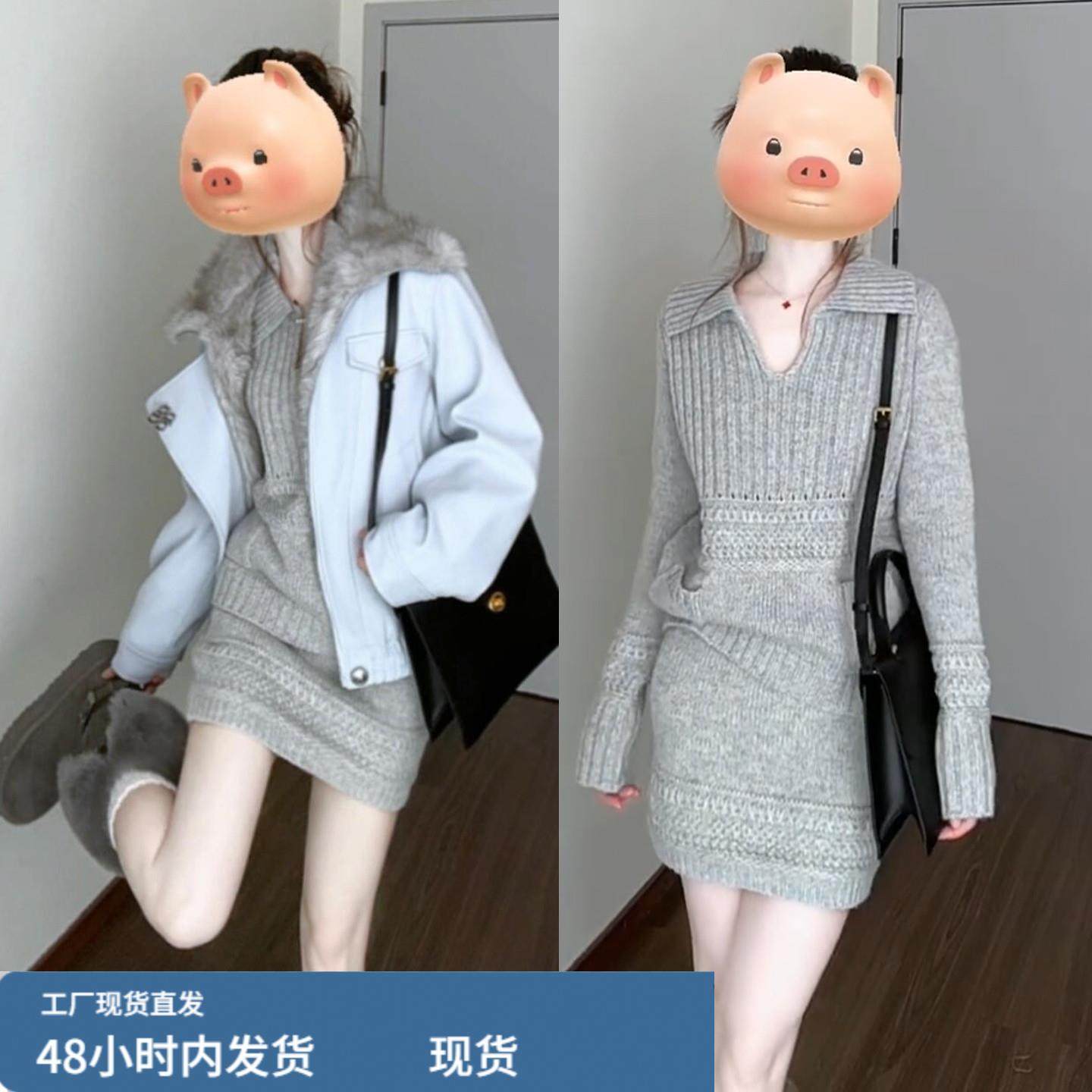 韩系巨好看灰色针织毛衣连衣裙子女2026新款秋冬大衣内搭短裙套装,运动/瑜伽/健身/球迷用品,瑜伽短裙,淘宝优惠券,粉丝福利购,淘宝优惠卷