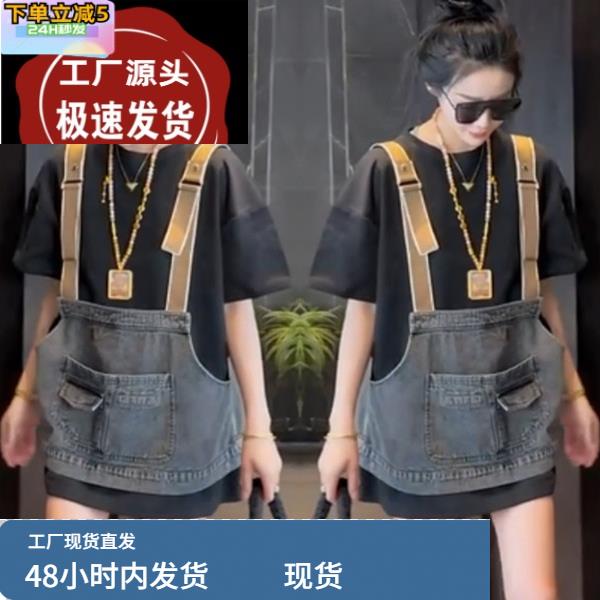 设计款百搭宽松拼接假两件T恤欧洲站2025夏季新款洋气减龄上衣潮