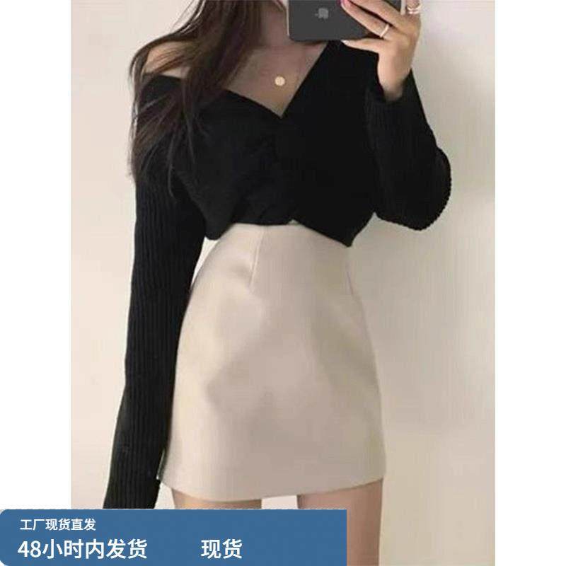 白色毛呢半身裙女秋冬欧货高腰显瘦A字直筒包臀裙百搭紧身短裙