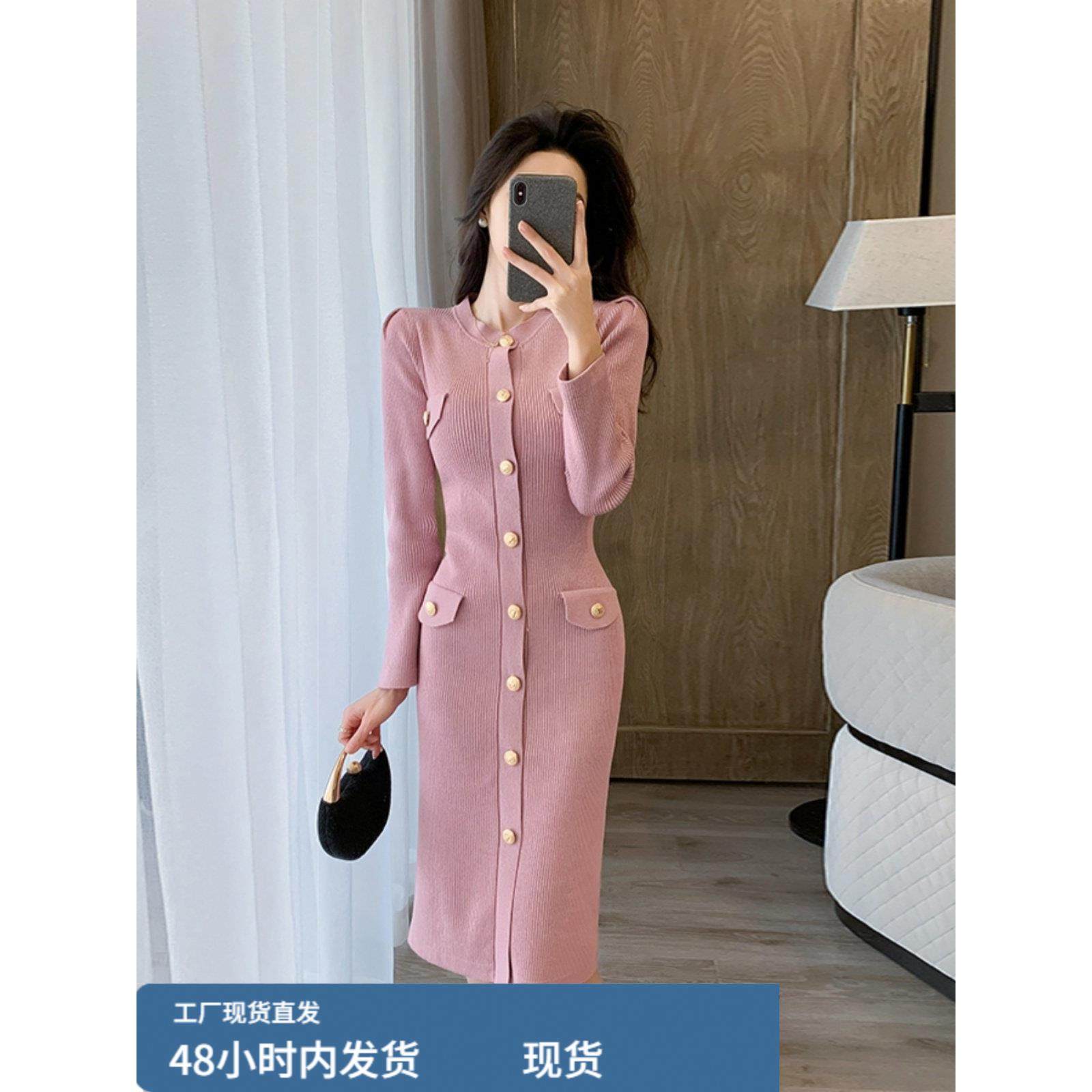 2025年春秋季新款女装小香风长袖针织连衣裙单排扣开衫包臀过膝裙,运动/瑜伽/健身/球迷用品,瑜伽短裙,淘宝优惠券,粉丝福利购,淘宝优惠卷