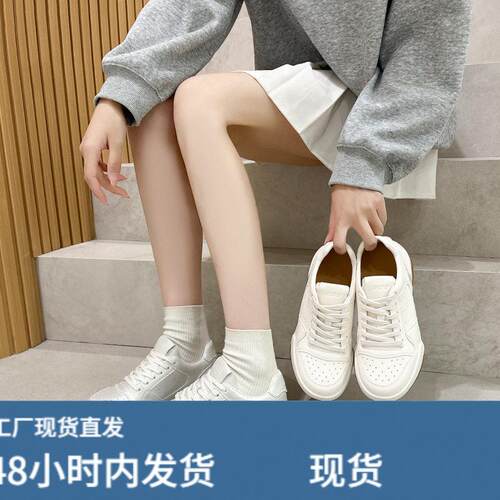 牛皮版2026春季新款小白鞋女厚底板鞋休闲百搭时尚显脚小轻便女鞋