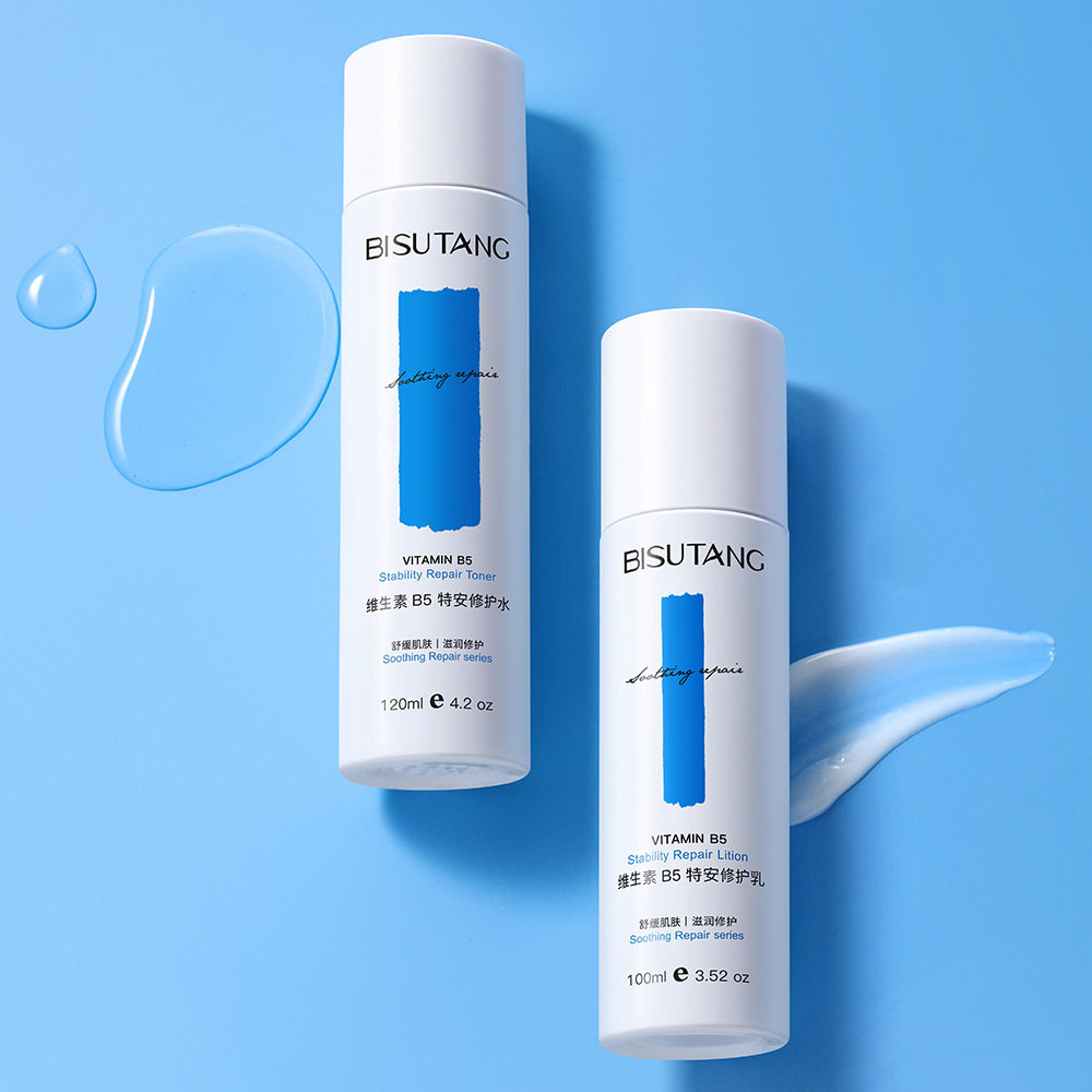 泛醇B5爽肤水湿敷补水乳保湿水敏感肌肤屏障护肤品