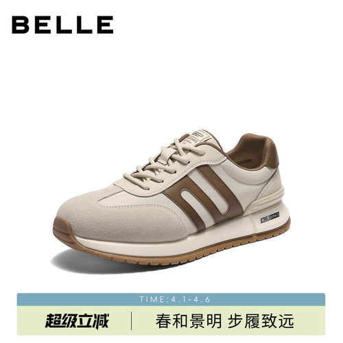 百丽休闲跑道运动跑步阿甘德训鞋