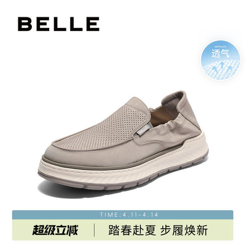 百丽男士透气休闲布鞋男款