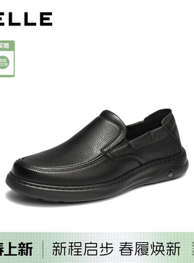 百丽男士一脚蹬休闲商务皮鞋男26春季新款羊皮革厚底增高9CA01AM6