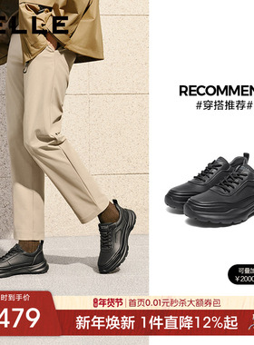 百丽男士厚底增高休闲健步运动鞋男2025冬季新款通勤软底L6011DM5