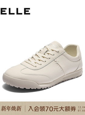 百丽男士百搭休闲运动小白鞋男25秋款新款牛皮革德训板鞋8UF01CM5