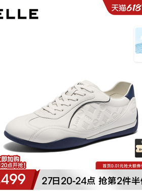 百丽时尚休闲小白鞋男2026新夏商场款板鞋网孔透气德训鞋9CF01BM6