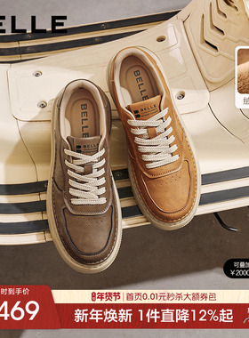 百丽男士复古休闲厚底工装鞋冬季新款增高加绒小白板鞋子8QZ01AM5