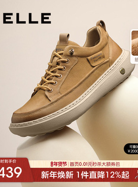 百丽男士户外休闲工装板鞋2025新款牛皮革厚底增高鞋加绒A2137CM5