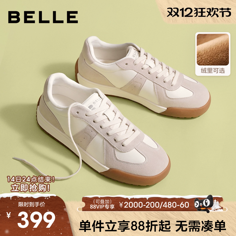 百丽休闲运动跑步阿甘德训板鞋