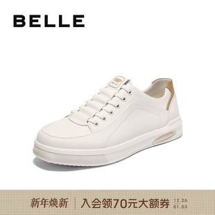 牛皮革休闲舒适运动板鞋 百丽男士 新款 男25秋季 D2M10CM5 百搭小白鞋