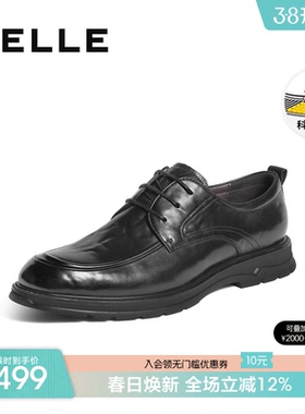 百丽男士休闲商务皮鞋男春季新款牛皮革上班通勤增高鞋子8VK01CM5