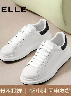 百丽男鞋增高小白板鞋春季新款轻便厚底休闲跑步运动鞋子8LB01CM4