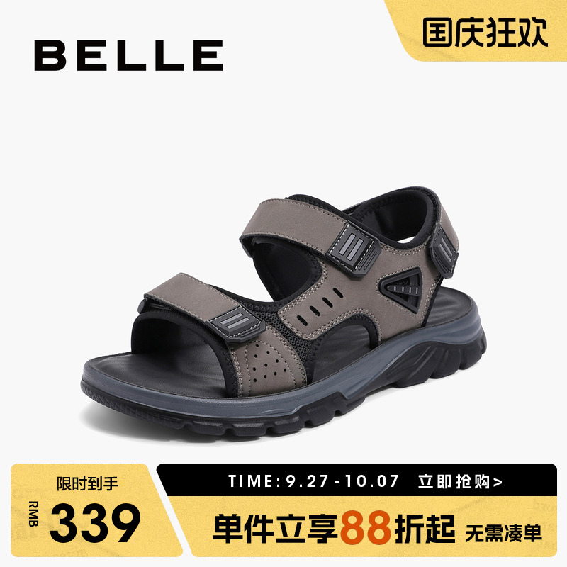 户外沙滩凉鞋百丽凉鞋运动