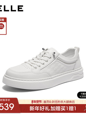 百丽男士时尚百搭小白鞋26春季新款厚底增高套脚休闲板鞋9CB01AM6