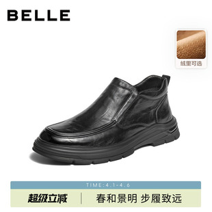 新款 百丽男士 高帮休闲商务皮鞋 春季 8VY02D 牛皮厚底增高全黑公务鞋