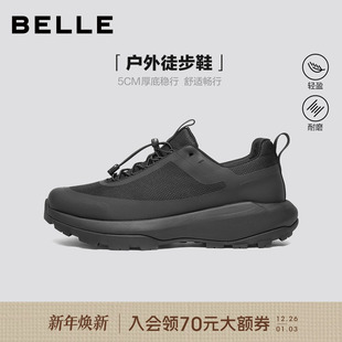 户外休闲运动鞋 百丽男士 新款 男25冬季 8WT01DM5 厚底增高运动健步鞋