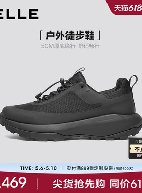 百丽男士厚底增高运动健步鞋男春季新款户外休闲运动鞋子8WT01DM5