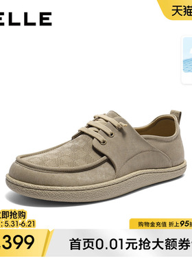 百丽男士网孔透气休闲鞋男26夏季新款一脚蹬舒适软底布鞋D4S06BM6
