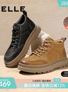 百丽冬季男鞋户外工装鞋保暖短靴子高帮休闲板鞋加绒棉鞋A1332DD3