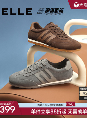 百丽男鞋复古休闲板鞋春季新款慢跑步运动德训鞋阿甘鞋子A1838AM5