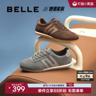复古休闲板鞋 阿甘鞋 春季 慢跑步运动德训鞋 子A1838AM5 新款 百丽男鞋