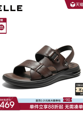 百丽男士软底休闲凉鞋子26夏季新款牛皮两穿户外爸爸拖鞋9BN01BL6