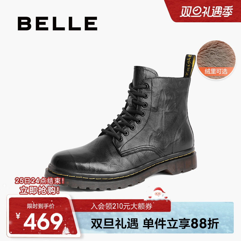 百丽男士高帮马丁靴男冬季新款